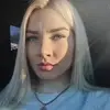Отзыв от Таисия Сафонова