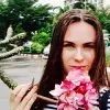 Отзыв от Алена Некрасова