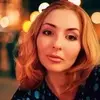 Отзыв от Эмма Куликова